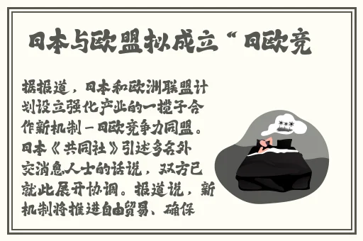 暖暖视频免费观看完整版